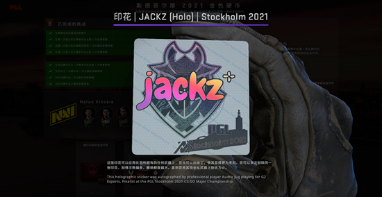 无畏契约：源能行动九月游戏下载榜首解读