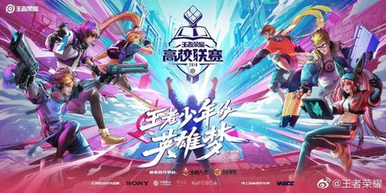 五一假期永劫无间劫日派对全城地图指南